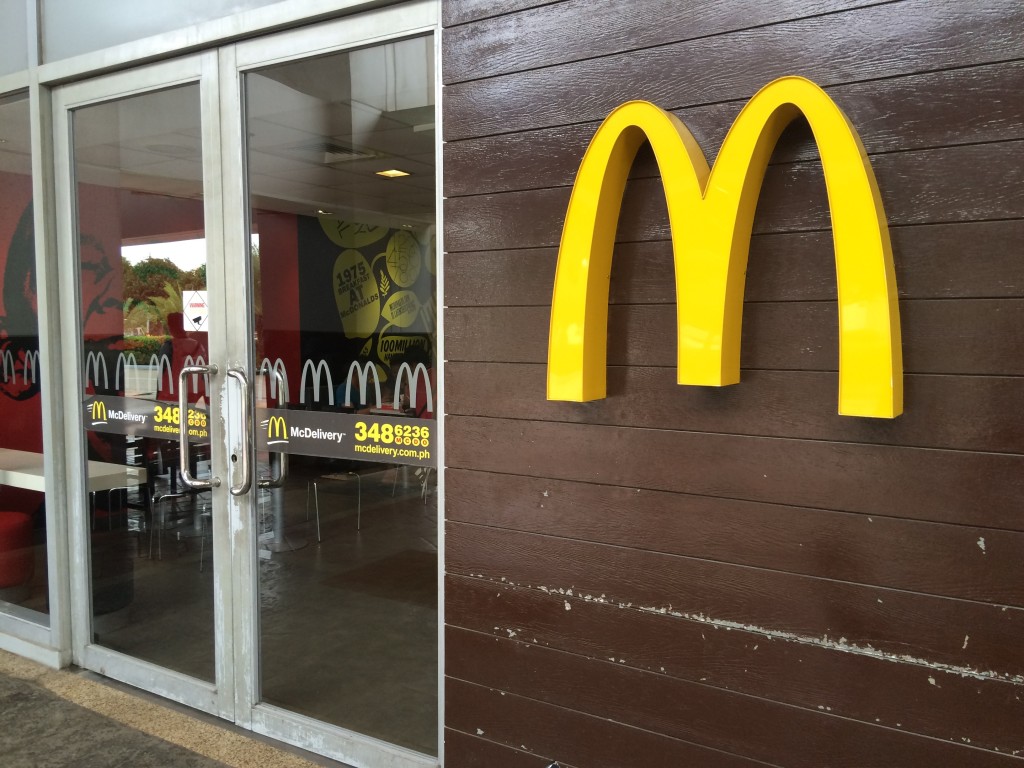 Philippinesお菓子マクドナルド