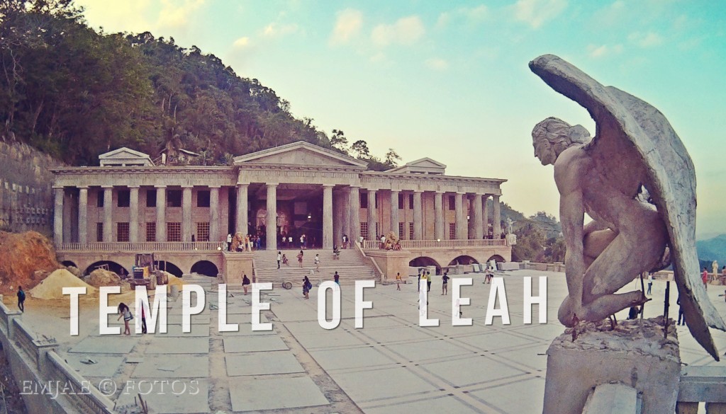 【地図にない】セブの全てを見晴らせる展望台的名所【TEMPLE OF LEAH】