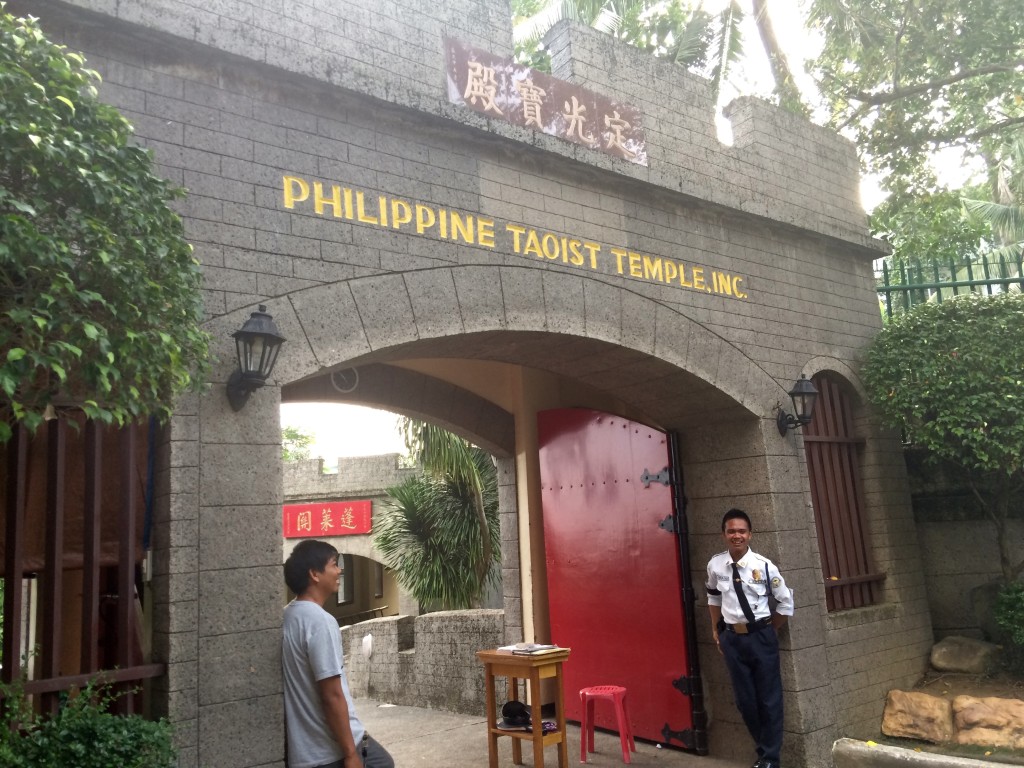 【Taiot Temple】セブ島定番の観光名所【道教寺院】