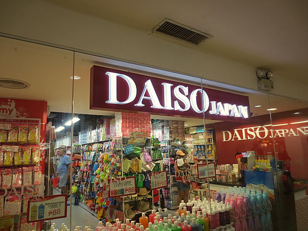 th_daiso_Fotor